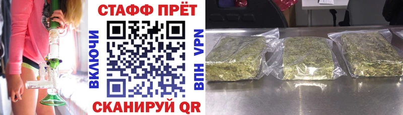Наркошоп купить Псилоцибиновые грибы МДМА КОКАИН ГАШИШ ЭКСТАЗИ МЕФ Бошки Шишки Родники