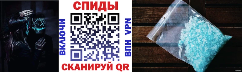 АМФЕТАМИН 98% Родники
