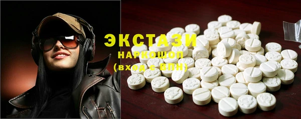 mix Алексин
