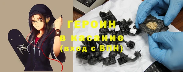 mix Алексин