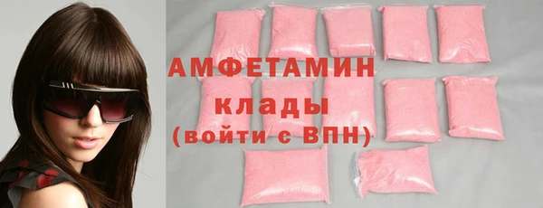 mix Алексин