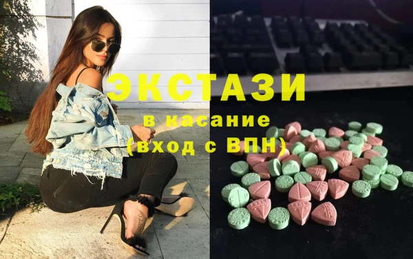 дистиллят марихуана Алзамай