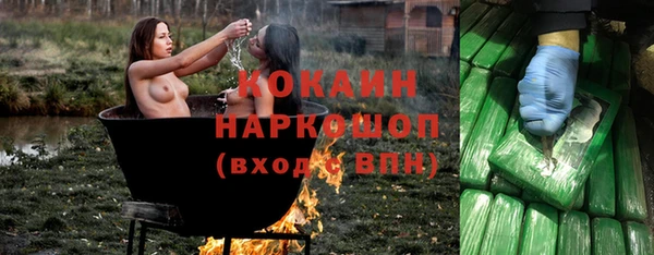 дистиллят марихуана Алзамай