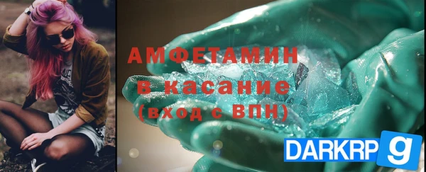 mix Алексин