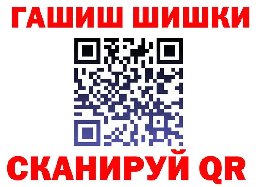 Alfa_PVP VHQ tor это мега Родники