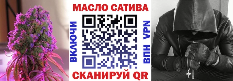 Купить где  Родники  ТГК гашишное масло 